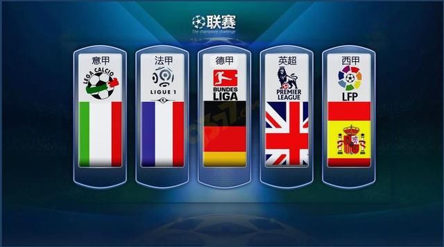 国足有理由