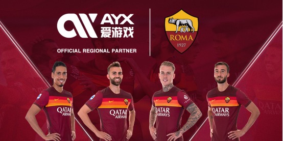於公牛