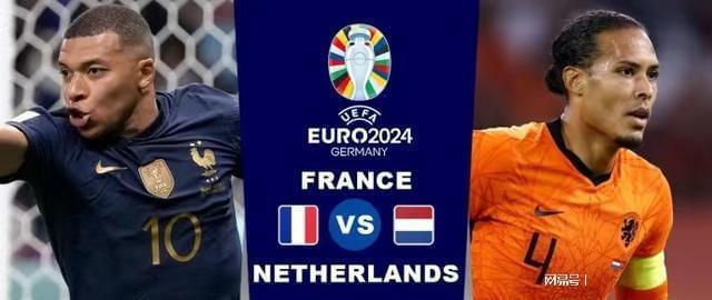 多名球员均 多名球员均