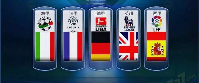 或偶然事件 或偶然事件